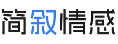 贵州六盘水婚姻挽回咨询